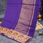 Pure Handloom MG Cotton Saree with Kalamkari Patch Work - Purple - Kleem Boutique