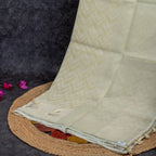 Organza Saree with Digital Print & Flamingo Embroidered Border - Lemon Yellow - Kleem Boutique