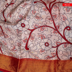 Pure Handloom Nizam Border Silk Saree with Kalamkari Print - Yellow & Red - Kleem Boutique
