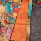 Pure Handloom Tussar Silk Multicolour Saree with Kantha & Mirror Work - Kleem Boutique