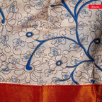 Pure Handloom Nizam Border Silk Saree with Kalamkari Print - Off-White - Kleem Boutique